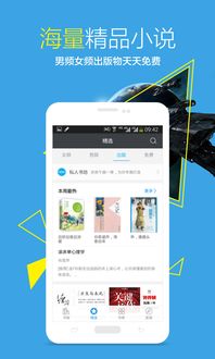 暴雨游戏app安卓手机,尽在掌中