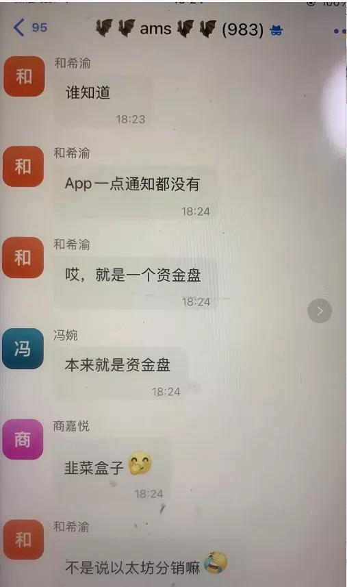 95以太坊不能提现,揭秘账户冻结背后的原因与应对策略