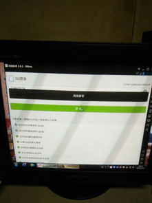 安卓游戏提示网络异常,揭秘解决之道