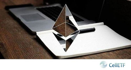 eth 以太坊币,引领区块链革命的数字货币传奇