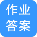 作业搜题联邦 