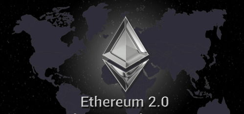 100个以太坊图片,千变万化的数字货币世界