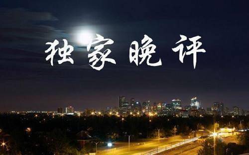 3月以太坊峰会,共话技术革新与生态发展