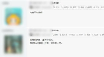 gtx 1070可以挖以太坊吗,GTX 1070显卡以太坊挖矿潜力解析