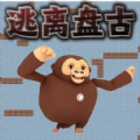 逃亡 [][][]  