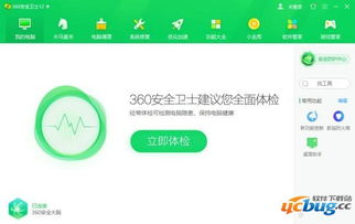 手机壁纸软件纯净版 