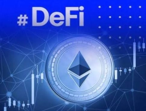 defi和以太坊,重塑金融生态的基石