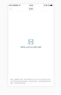 imtoken怎么测试交易,使用IMToken测试交易全攻略