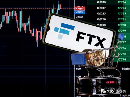 ftx跟加密货币,引领行业变革的金融巨头
