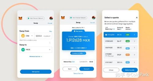 opensea无法打开metamask,Metamask登录受阻