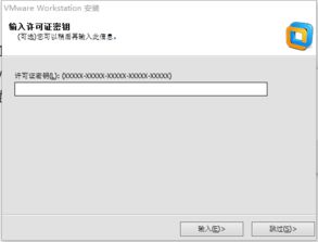 liunx 安装以太坊环境,Linux环境下以太坊环境搭建指南