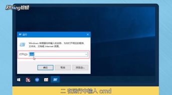 skype 电脑版 如何查看id,轻松获取您的唯一标识