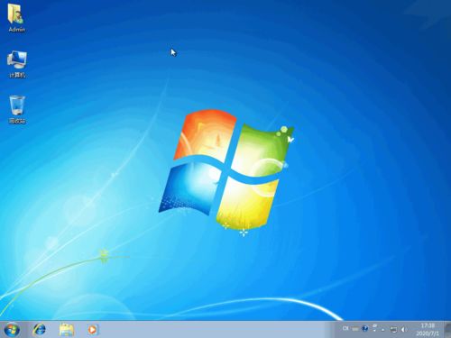 skype win7 64,跨平台沟通利器深度解析