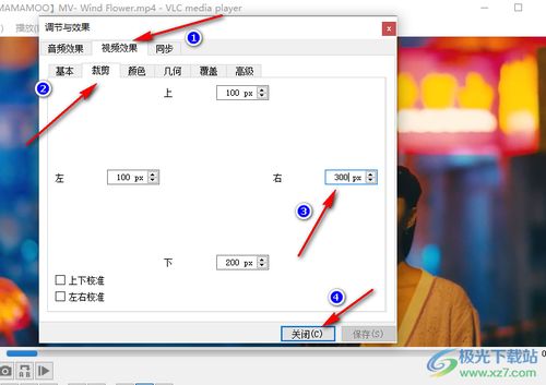 skype 视频放大自己的画面,如何让你的画面更抢眼