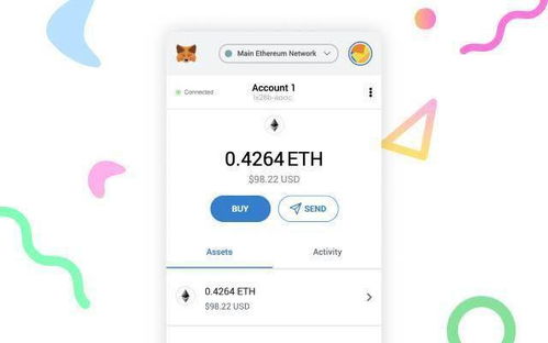 Metamask使用私钥做任务,轻松完成区块链任务