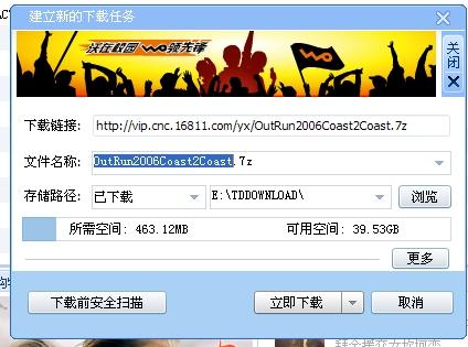 skype sdk下载地址,轻松获取并集成Skype功能