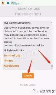 metamask登陆,开启加密货币世界的便捷之门