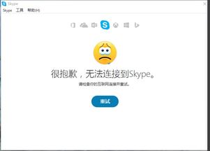 polycom怎么连skype,Polycom与Skype无缝连接指南