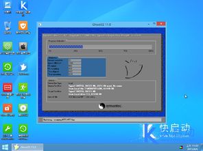 it天空 max skype装机教程视频,轻松实现高效沟通