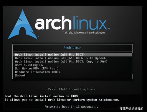 archlinux skype,ArchLinux系统下Skype安装与使用指南