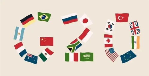 g20峰会2019加密数字货币,加密数字货币的全球展望与挑战