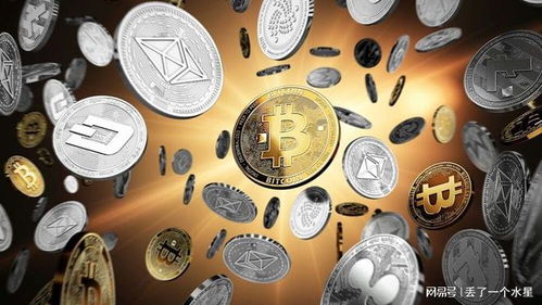 cro 加密货币,潜力无限的未来数字资产