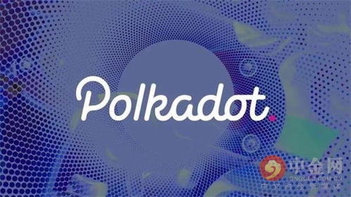 DOT能否超越以太坊,能否超越以太坊成为新一代区块链霸主？
