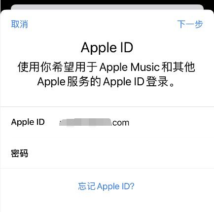 iphone中没有skype