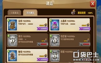 新概念手机游戏安卓,引领潮流的指尖冒险之旅