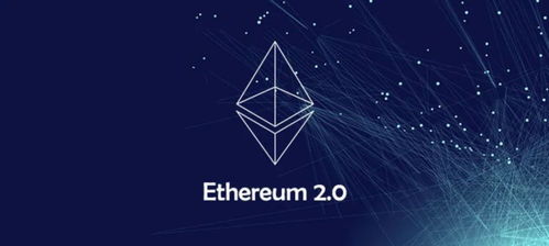 eos会超越以太坊嘛,未来区块链霸主之争