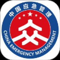 安全随行综合平台 
