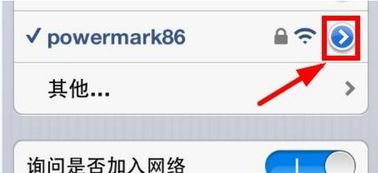 imtoken钱包苹果手机打不开网页,苹果手机imtoken钱包无法打开网页的解决攻略