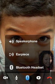 iPhone7可以用skype吗,轻松使用Skype进行视频通话