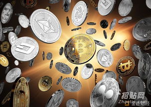 dapp 以太坊 数字货币,数字货币时代的创新应用解析