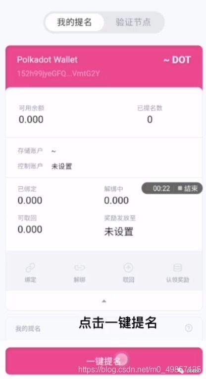 imtoken挖矿攻略,解锁加密货币收益新途径