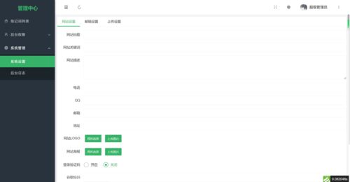 imtoken私钥和助记词有什么区别