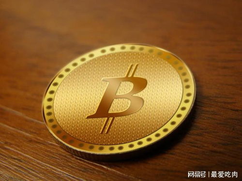 one是加密货币吗,探究加密货币One的起源、特点与未来趋势