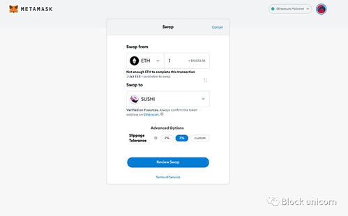 metamask 移动端开发,构建去中心化金融应用的入门指南