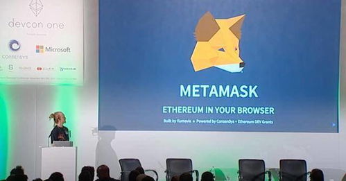 metamask发币如何定价,打造高效市场价值模型