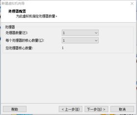 linux 以太坊开发环境,构建Linux环境下的以太坊开发之旅