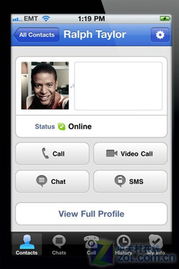 facetime下面的skype,从Facetime到Skype的演变之旅