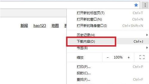 c whatsapp download,WhatsApp最新版安装指南