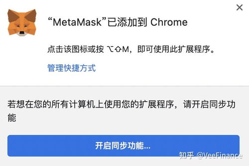 metamask无可用兑换率,探索解决方案与市场动态