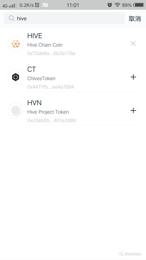 imtoken的以太坊怎么卖,如何通过IMToken快速卖出以太坊