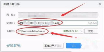 安卓成人游戏知乎,知乎热议背后的真相与反思