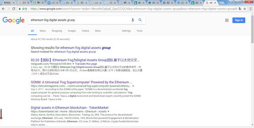 eth以太坊能买东西吗,开启数字货币购物新时代