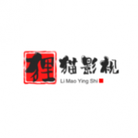 狸猫视频追剧app软件 