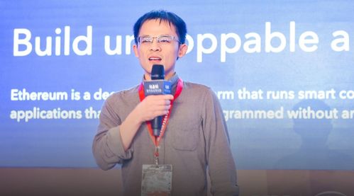 imtoken创始人吕国玲,引领加密货币钱包领域的创新先锋