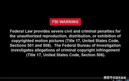 fbi发出警告加密货币,FBI发出针对新型加密货币的警告