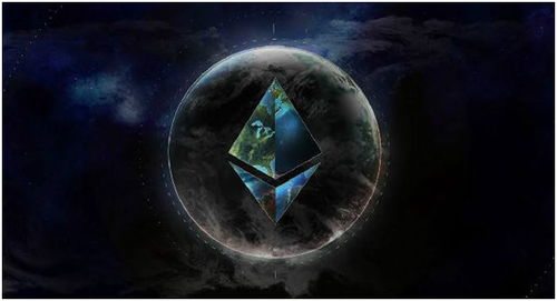 etc是以太坊的原链